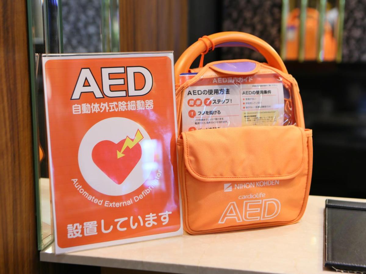 Apa Hotel Shin Osaka Esaka Ekimae Suita Exteriér fotografie