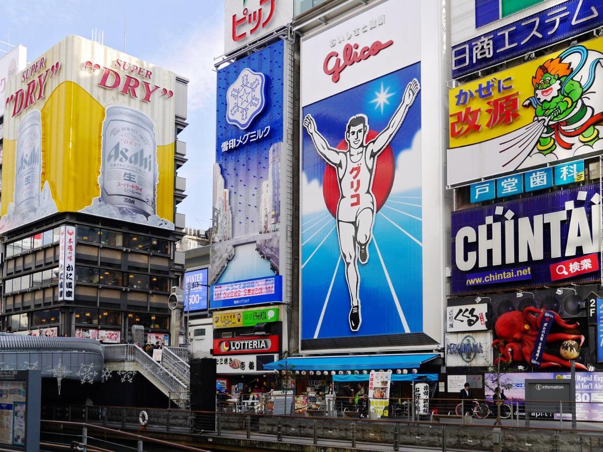 Apa Hotel Shin Osaka Esaka Ekimae Suita Exteriér fotografie